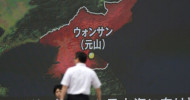 Seoul: North Korea Tests Short-Range Projectiles
