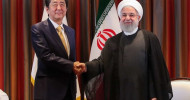 ‘Japan Needs to Calm US-Iran Tensions to Protect Its Economy’