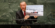 Erdoğan highlights global injustice, urges world to take action in UNGA speech
