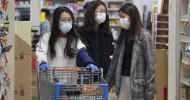 China to provide help for US at subnational level amid COVID-19 outbreak