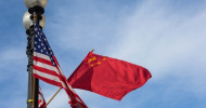 Update: China firmly opposes U.S. forcibly entering Chinese consulate general in Houston