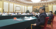 Xi: Leverage huge domestic market