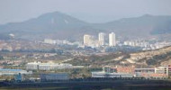 N. Korea puts border city in lockdown over suspected Covid-19 outbreak