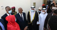 UAE opens two hospitals in Somaliland