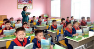 North Korea provides gifts to children for Kim Jong Il’s birthday The authorities reportedly gave school supplies only to children entering elementary school from the upper class of kindergarten