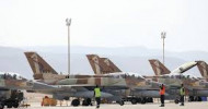 Syrian air defences ‘intercept Israeli aggression’ over Damascus