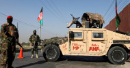 Afghanistan imposes night curfew to curb Taliban advance