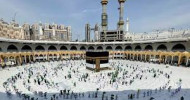 Hajj begins in Saudi Arabia under strict COVID-19 rules for second consecutive year