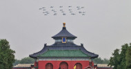 71 military aircraft celebrate CPC centenary with aerial performances Largest J-20 stealth fighter formation, new large helicopter show Chinese aviation development