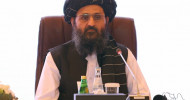 CIA director met Taliban leader in Kabul, US media reports