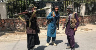 Taliban vow to be accountable, probe reports of reprisals in Afghanistan(VIDEO)