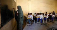 Somalia Fights Back Against Al-Shabab Attack on Education Sector