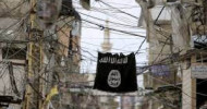 ISIS group announces death of leader