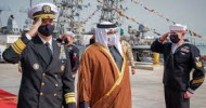 Saudi Arabia hands over command of intl navy force to UK