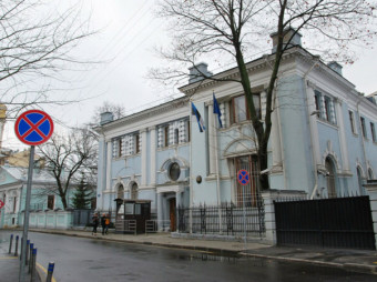 Moscow Expels Estonian Ambassador as Tallinn Pledges More Arms to Kyiv