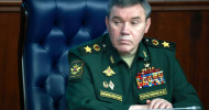 Valery Gerasimov Appointed Commander of Russian Forces in Ukraine