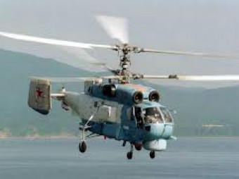 Ukraine’s HUR Claims It Destroyed Ka-32 Helicopter at Moscow Airfield